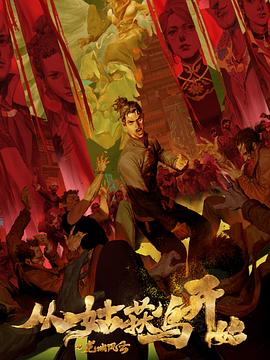 太原seo优化网络营销