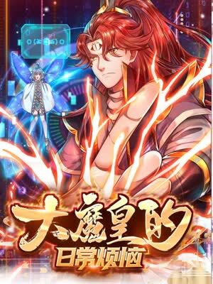 深圳市seo排名优化代理商