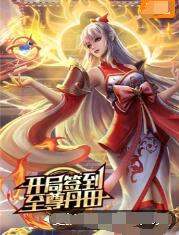 按月seo优化公司