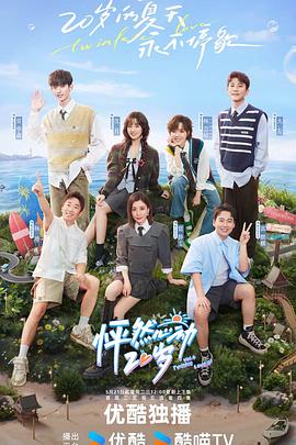 海外seo优化服务商